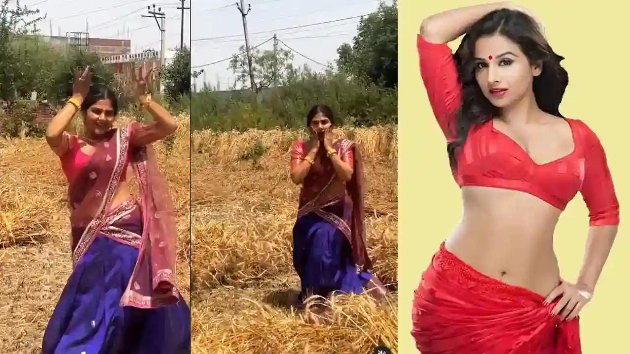 Hema Sharma Viral Video