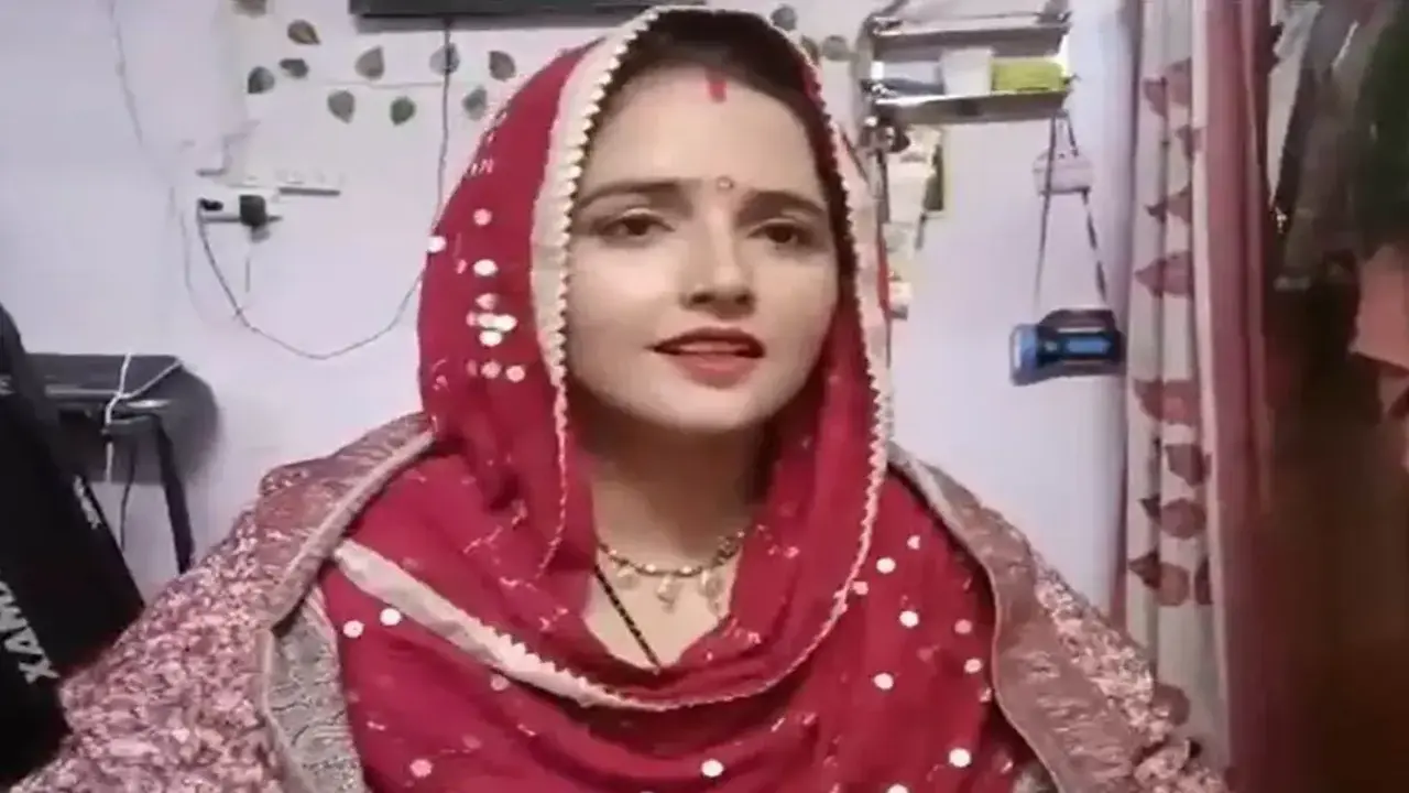 Viral Video Of Seema Haider